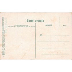 Rare collectable postcards of ISRAEL & PALESTINE. Vintage Postcards of ISRAEL & PALESTINE