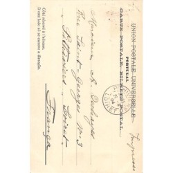 Rare collectable postcards of PORTUGAL. Vintage Postcards of PORTUGAL