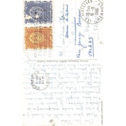 Rare collectable postcards of PORTUGAL. Vintage Postcards of PORTUGAL