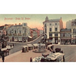 Rare collectable postcards of ROMANIA. Vintage Postcards of ROMANIA