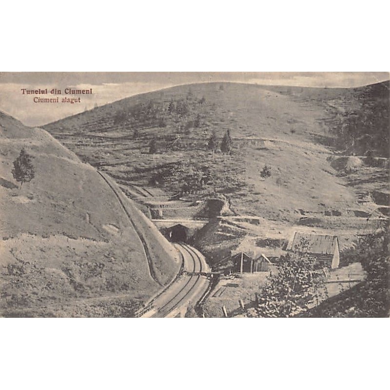 Rare collectable postcards of ROMANIA. Vintage Postcards of ROMANIA