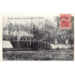 Rare collectable postcards of ROMANIA. Vintage Postcards of ROMANIA