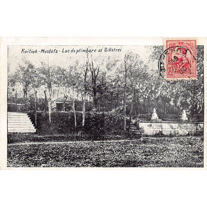 Rare collectable postcards of ROMANIA. Vintage Postcards of ROMANIA