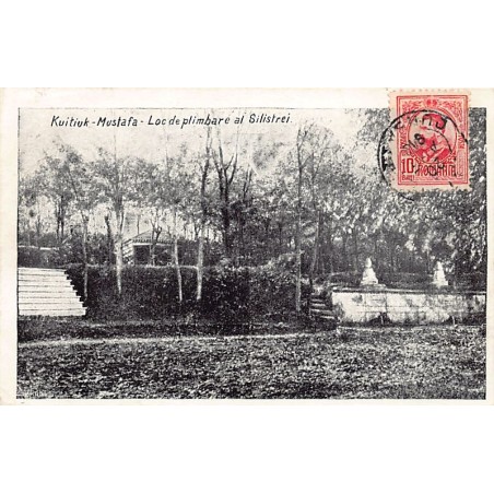 Rare collectable postcards of ROMANIA. Vintage Postcards of ROMANIA