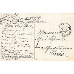 Rare collectable postcards of ROMANIA. Vintage Postcards of ROMANIA