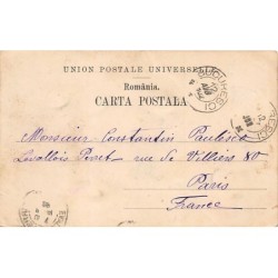Rare collectable postcards of ROMANIA. Vintage Postcards of ROMANIA