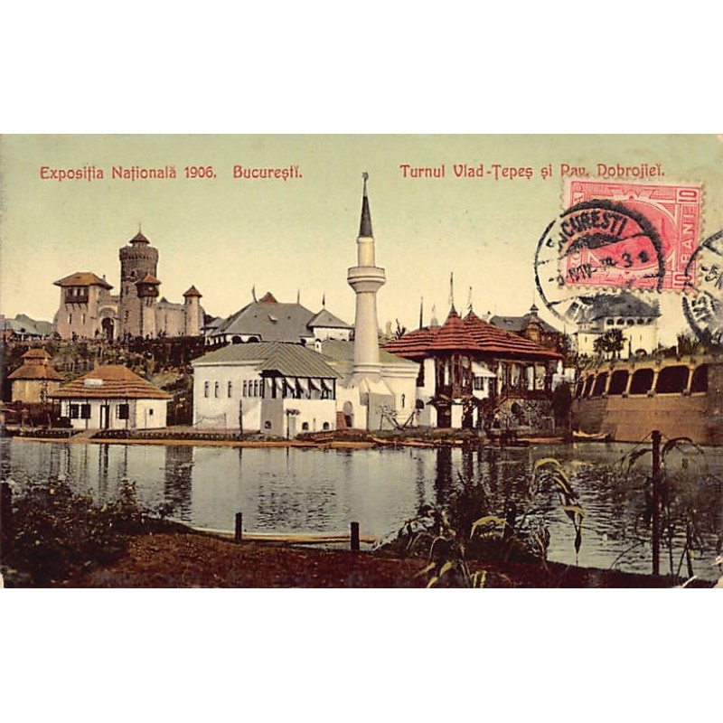 Rare collectable postcards of ROMANIA. Vintage Postcards of ROMANIA