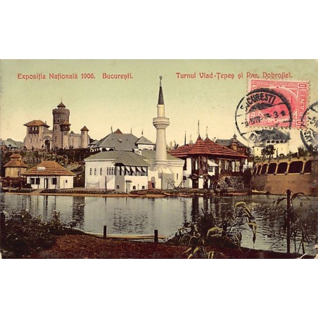 Rare collectable postcards of ROMANIA. Vintage Postcards of ROMANIA