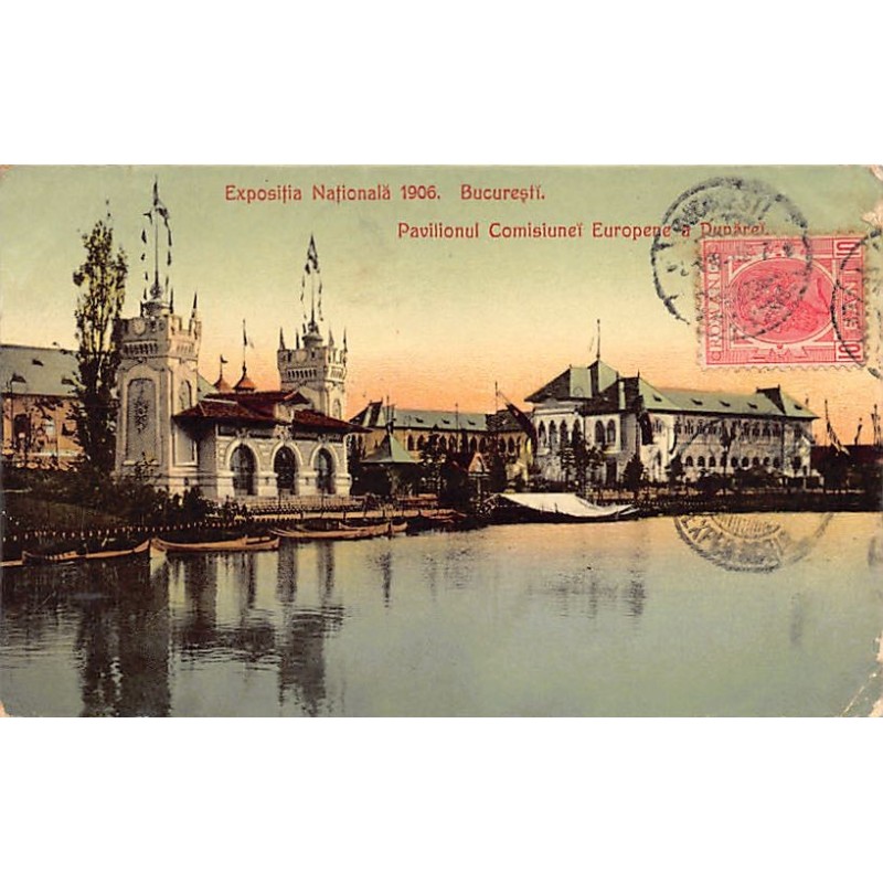 Rare collectable postcards of ROMANIA. Vintage Postcards of ROMANIA
