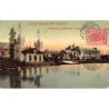 Rare collectable postcards of ROMANIA. Vintage Postcards of ROMANIA