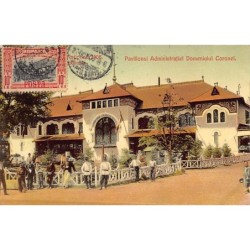 Rare collectable postcards of ROMANIA. Vintage Postcards of ROMANIA