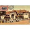 Rare collectable postcards of ROMANIA. Vintage Postcards of ROMANIA