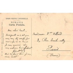 Rare collectable postcards of ROMANIA. Vintage Postcards of ROMANIA