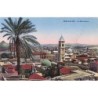 Rare collectable postcards of ISRAEL & PALESTINE. Vintage Postcards of ISRAEL & PALESTINE