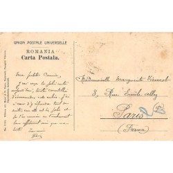 Rare collectable postcards of ROMANIA. Vintage Postcards of ROMANIA