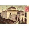 Rare collectable postcards of ROMANIA. Vintage Postcards of ROMANIA