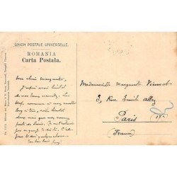 Rare collectable postcards of ROMANIA. Vintage Postcards of ROMANIA