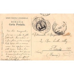 Rare collectable postcards of ROMANIA. Vintage Postcards of ROMANIA