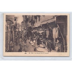 Rare collectable postcards of JUDAICA. Vintage Postcards of JUDAICA