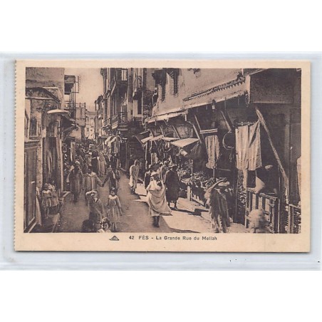 Rare collectable postcards of JUDAICA. Vintage Postcards of JUDAICA