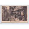 Rare collectable postcards of JUDAICA. Vintage Postcards of JUDAICA