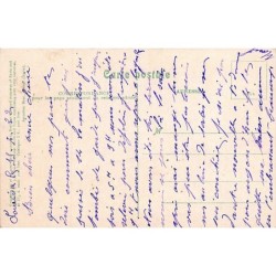 Rare collectable postcards of ISRAEL & PALESTINE. Vintage Postcards of ISRAEL & PALESTINE