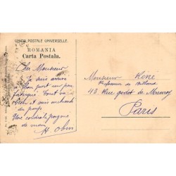 Rare collectable postcards of ROMANIA. Vintage Postcards of ROMANIA