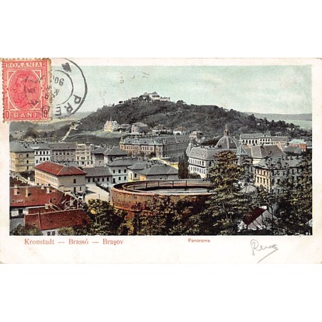 Rare collectable postcards of ROMANIA. Vintage Postcards of ROMANIA