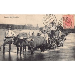 Rare collectable postcards of ROMANIA. Vintage Postcards of ROMANIA
