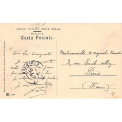 Rare collectable postcards of ROMANIA. Vintage Postcards of ROMANIA