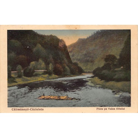 Rare collectable postcards of ROMANIA. Vintage Postcards of ROMANIA