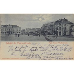 Rare collectable postcards of ROMANIA. Vintage Postcards of ROMANIA