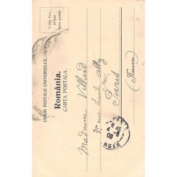 Rare collectable postcards of ROMANIA. Vintage Postcards of ROMANIA