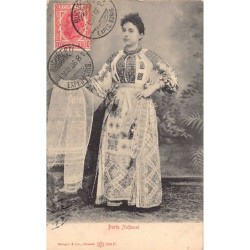Rare collectable postcards of ROMANIA. Vintage Postcards of ROMANIA
