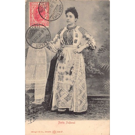 Rare collectable postcards of ROMANIA. Vintage Postcards of ROMANIA