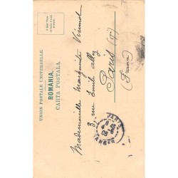 Rare collectable postcards of ROMANIA. Vintage Postcards of ROMANIA