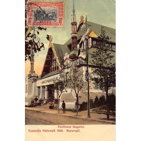 Rare collectable postcards of ROMANIA. Vintage Postcards of ROMANIA