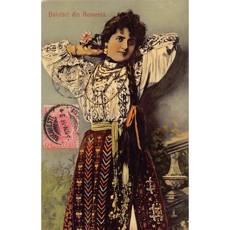 Rare collectable postcards of ROMANIA. Vintage Postcards of ROMANIA