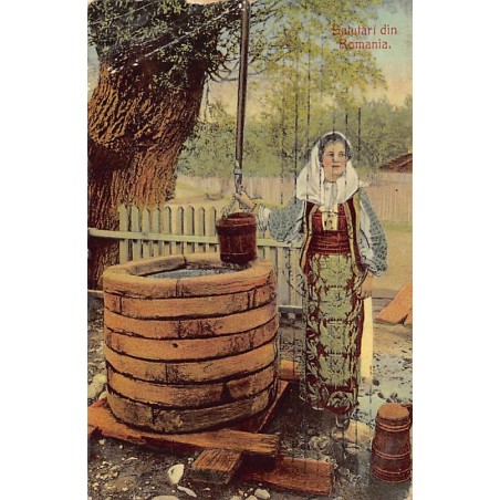 Rare collectable postcards of ROMANIA. Vintage Postcards of ROMANIA