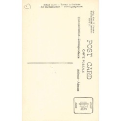 Rare collectable postcards of ROMANIA. Vintage Postcards of ROMANIA