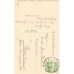 Rare collectable postcards of ROMANIA. Vintage Postcards of ROMANIA
