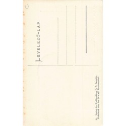 Rare collectable postcards of ROMANIA. Vintage Postcards of ROMANIA