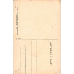 Rare collectable postcards of ROMANIA. Vintage Postcards of ROMANIA