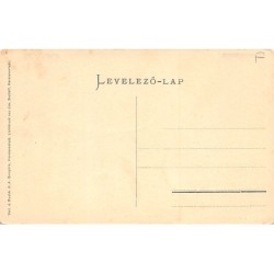 Rare collectable postcards of ROMANIA. Vintage Postcards of ROMANIA