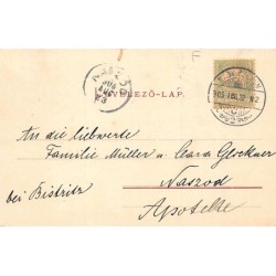 Rare collectable postcards of ROMANIA. Vintage Postcards of ROMANIA
