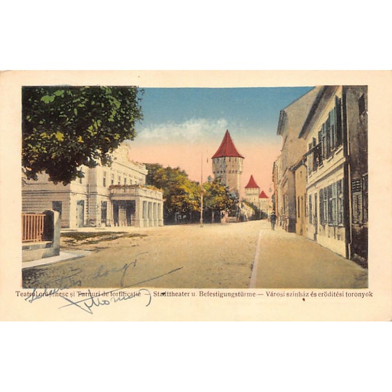 Rare collectable postcards of ROMANIA. Vintage Postcards of ROMANIA