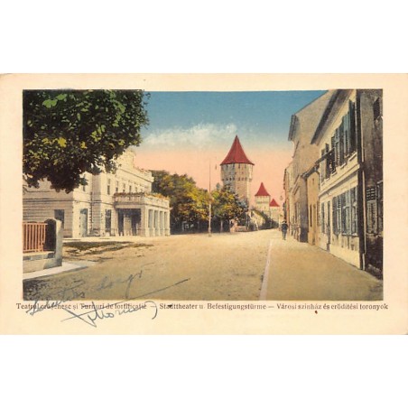 Rare collectable postcards of ROMANIA. Vintage Postcards of ROMANIA