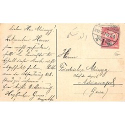 Rare collectable postcards of ROMANIA. Vintage Postcards of ROMANIA