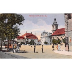 Rare collectable postcards of ROMANIA. Vintage Postcards of ROMANIA