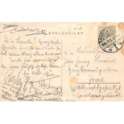 Rare collectable postcards of ROMANIA. Vintage Postcards of ROMANIA